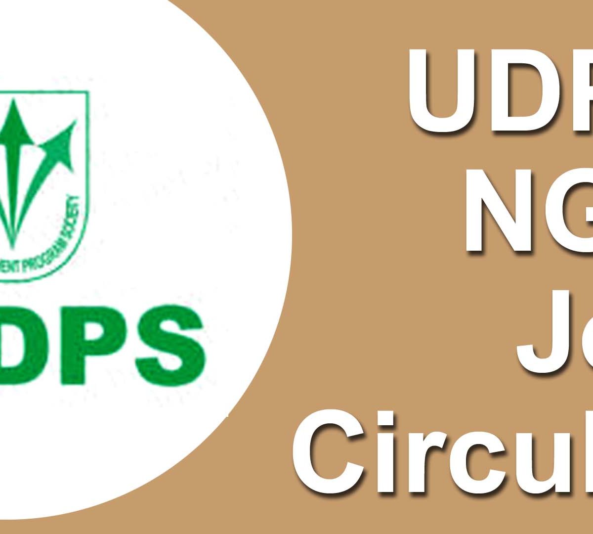 UDPS NGO Job Circular